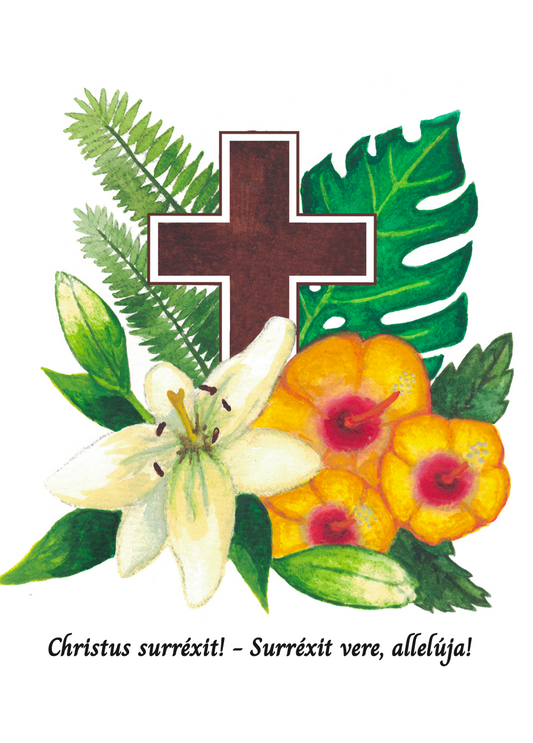 Decorative card with a cross, flowers, and green leaves on a white background